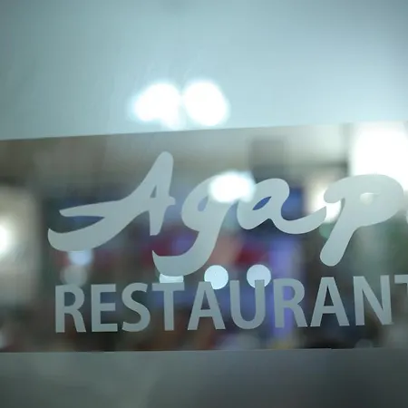 Agapi מאמאיה